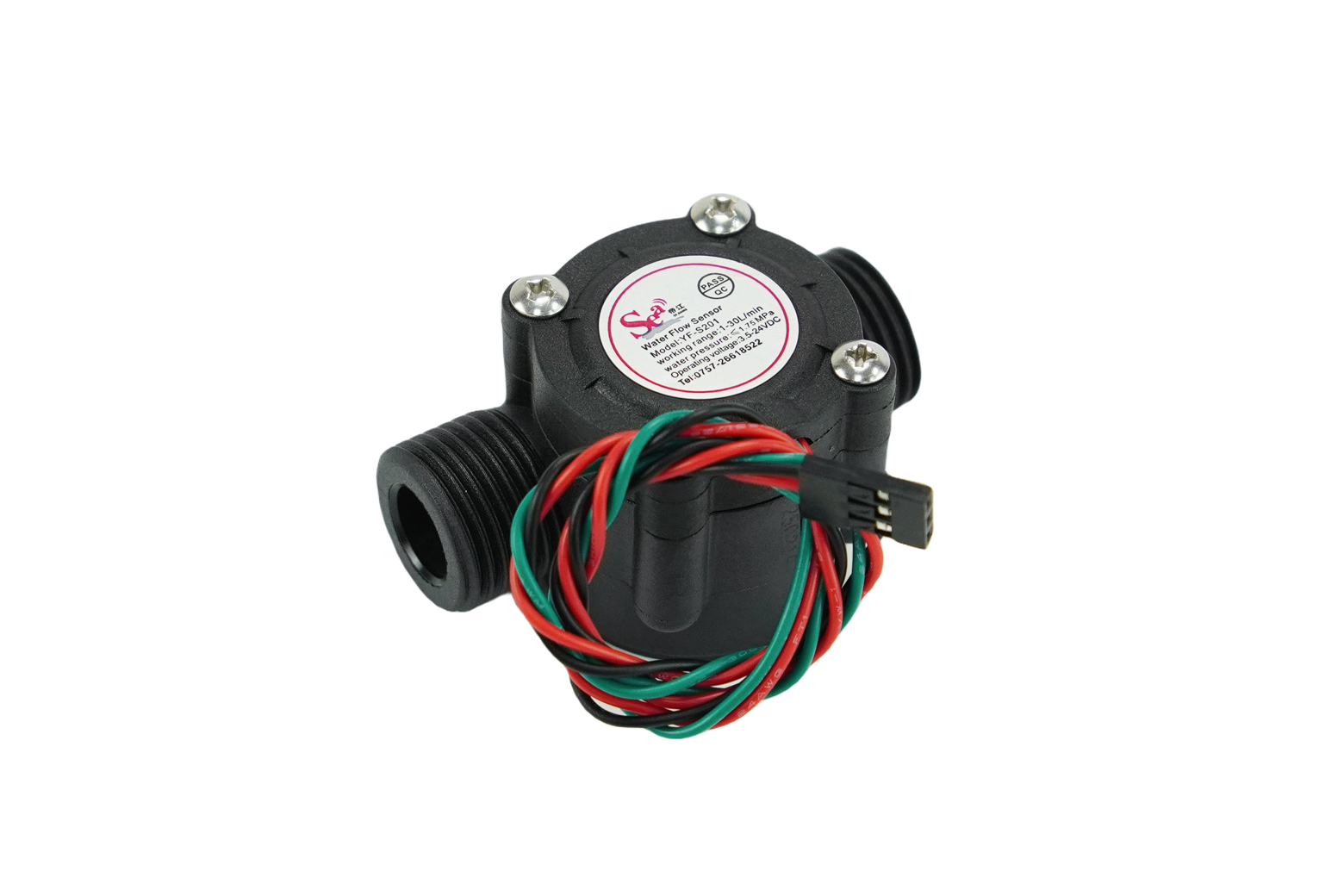 Gravity water flow sensor